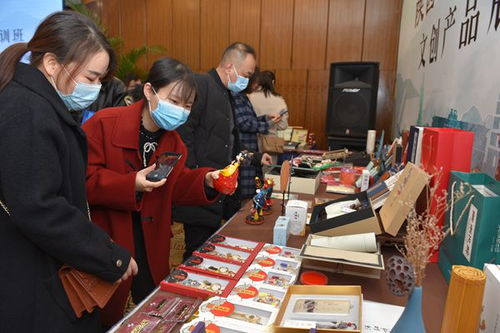 2020年陕西省公共数字文化工程文化创意产品开发培训班顺利开班